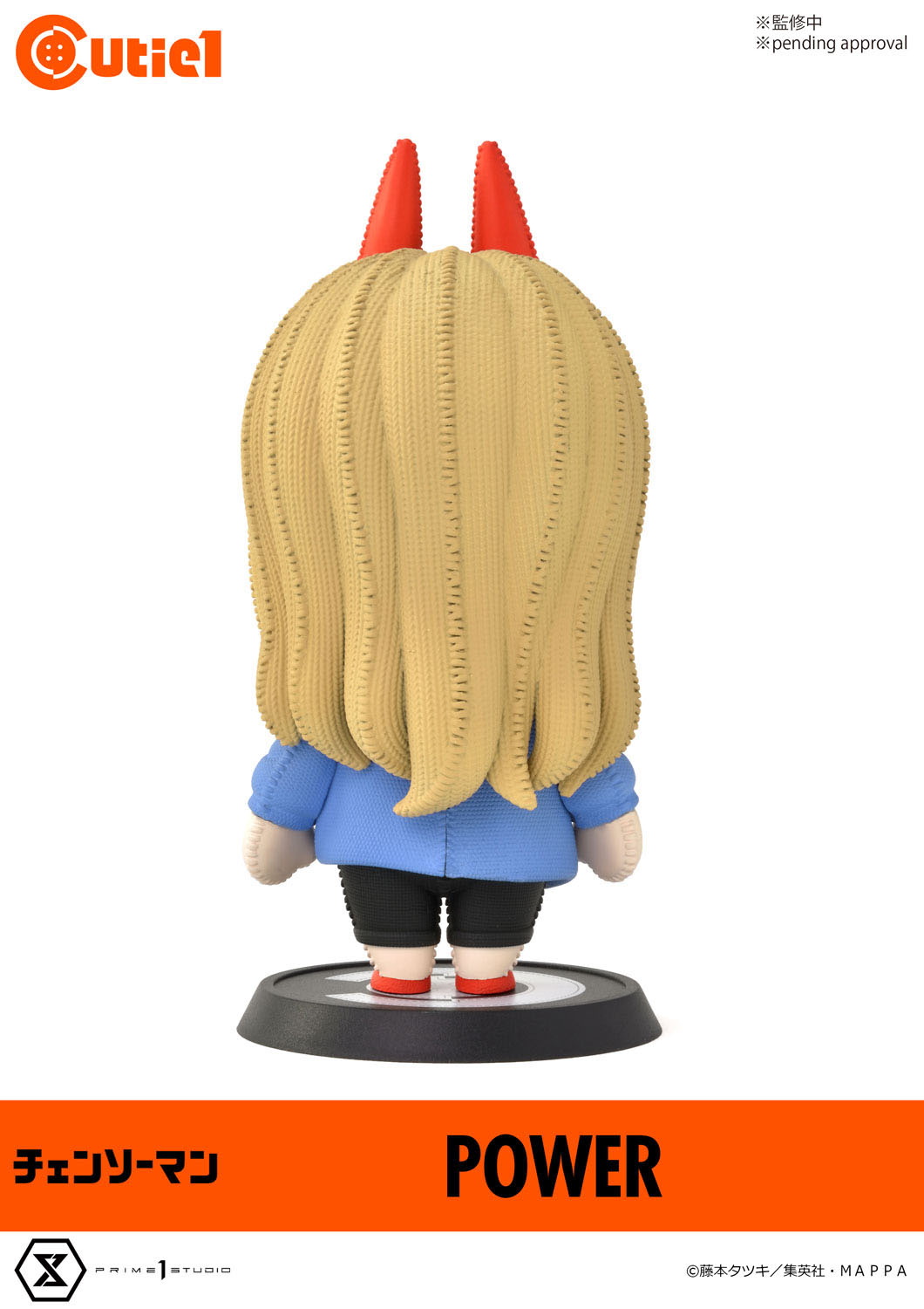 Descubre el apasionante mundo de Minifigura Cutie1 Chainsaw Man Power.