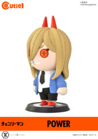 Descubre el apasionante mundo de Minifigura Cutie1 Chainsaw Man Power.