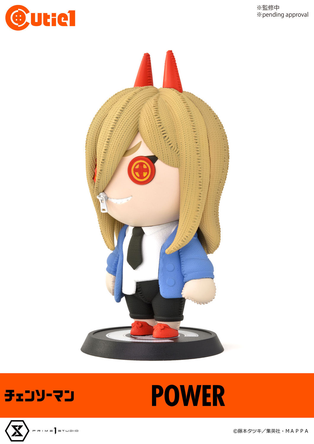 Descubre el apasionante mundo de Minifigura Cutie1 Chainsaw Man Power.