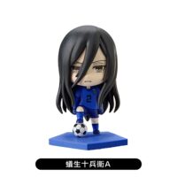 Descubre el apasionante mundo de Minifiguras Blue Lock Pack Vol 2.