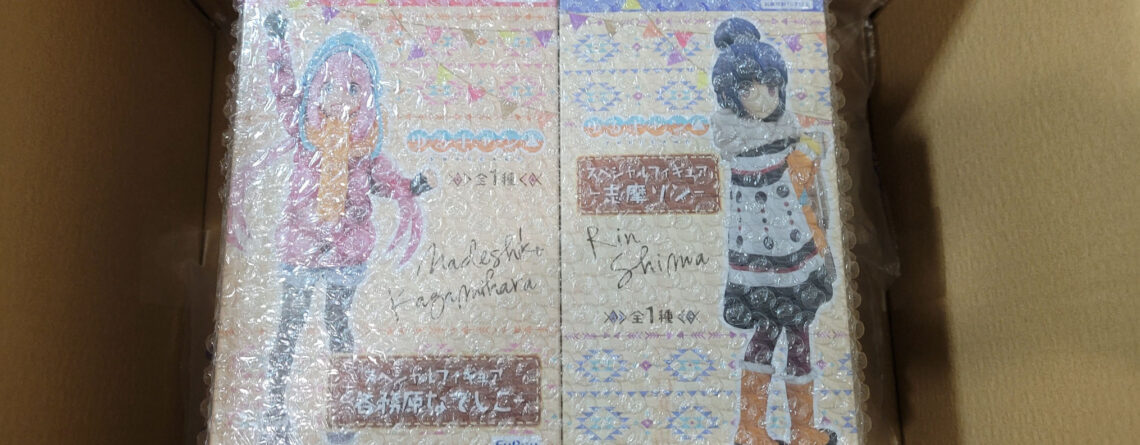 Anime Cristal Packaging » Tu Tienda Anime Paqueteria Anime Cristal