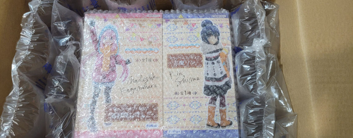 Anime Cristal Packaging » Tu Tienda Anime Paqueteria Anime Cristal