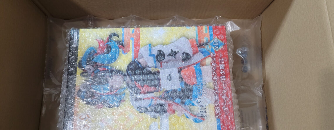 Anime Cristal Packaging » Tu Tienda Anime Paqueteria Anime Cristal