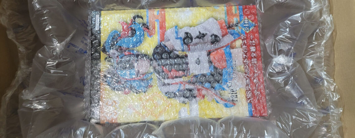 Anime Cristal Packaging » Tu Tienda Anime Paqueteria Anime Cristal