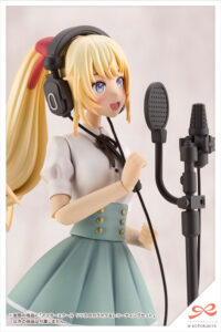 Descubre el apasionante mundo de Accesorios Sousai Shojo Teien Karaoke-Recording.