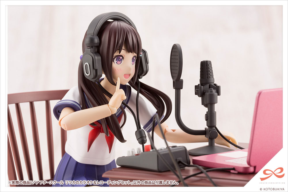 Descubre el apasionante mundo de Accesorios Sousai Shojo Teien Karaoke-Recording.