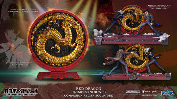 Descubre el apasionante mundo de Escultura Red Dragon Crime Syndicate.