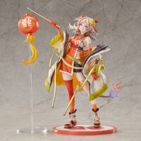 Descubre el apasionante mundo de Estatua Arknights Nian Spring Festival.