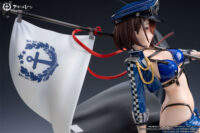 Descubre el apasionante mundo de Estatua Azur Lane Baltimore Flagbearer.