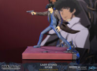 Descubre el apasionante mundo de Estatua Cowboy Bebop Last Stand Spike.
