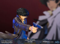 Descubre el apasionante mundo de Estatua Cowboy Bebop Last Stand Spike.