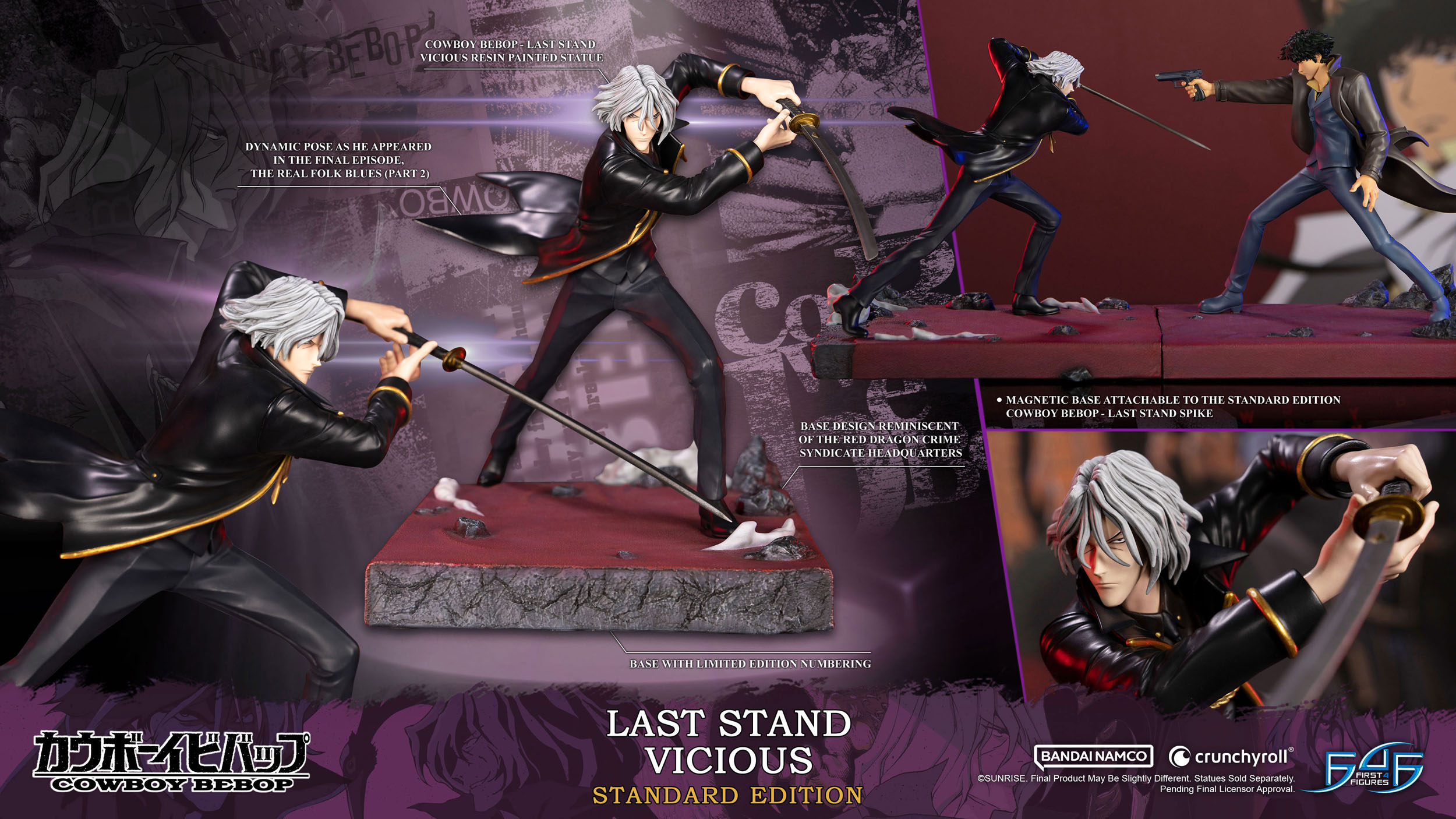 Estatua Cowboy Bebop Last Stand Vicious » Tu Tienda Anime Descubre el apasionante mundo de Estatua Cowboy Bebop Last Stand Vicious.