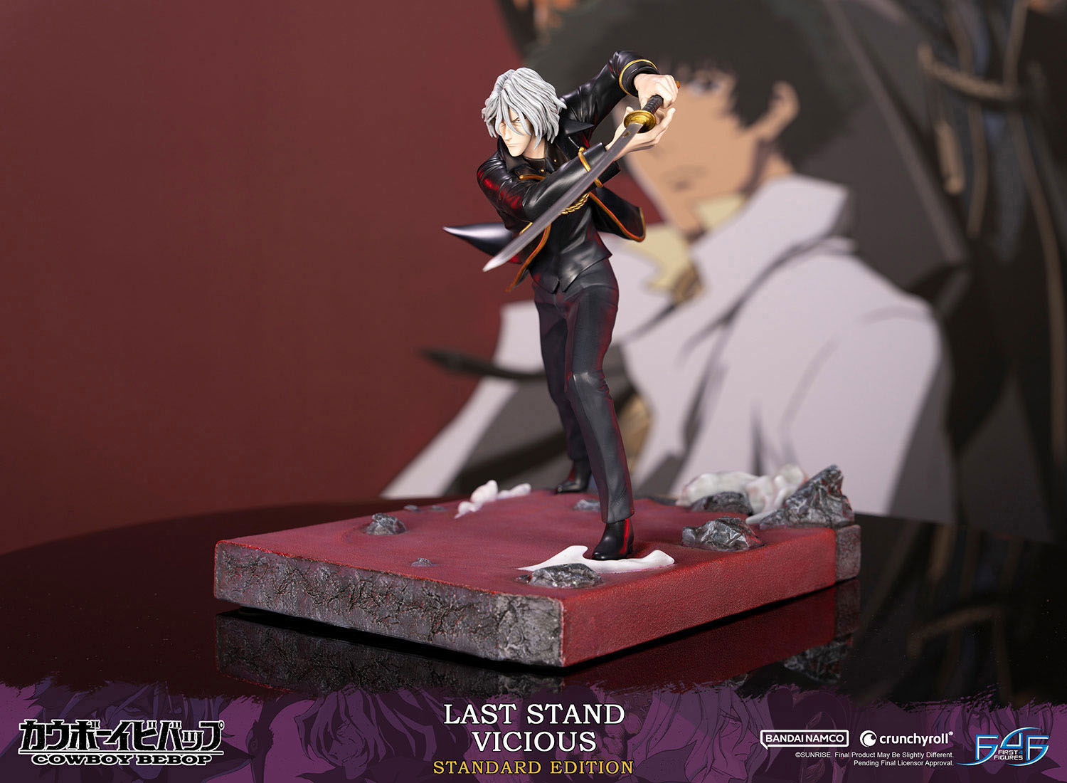 Estatua Cowboy Bebop Last Stand Vicious » Tu Tienda Anime Descubre el apasionante mundo de Estatua Cowboy Bebop Last Stand Vicious.