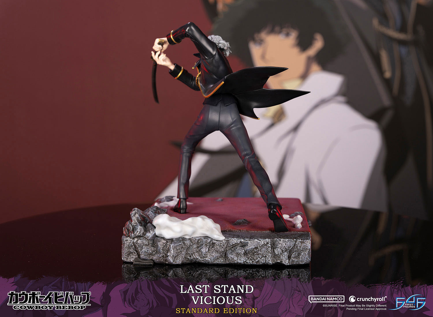 Estatua Cowboy Bebop Last Stand Vicious » Tu Tienda Anime Descubre el apasionante mundo de Estatua Cowboy Bebop Last Stand Vicious.