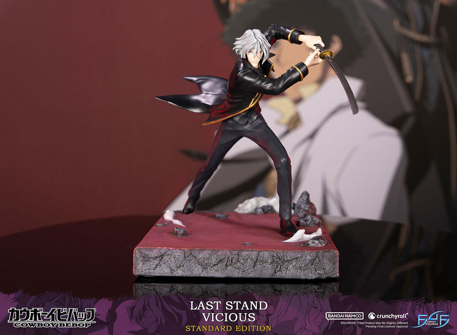 Estatua Cowboy Bebop Last Stand Vicious » Tu Tienda Anime Descubre el apasionante mundo de Estatua Cowboy Bebop Last Stand Vicious.