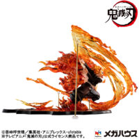 Descubre el apasionante mundo de Estatua GEM Kyojuro Rengoku Flame Tiger.