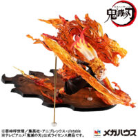 Descubre el apasionante mundo de Estatua GEM Kyojuro Rengoku Flame Tiger.
