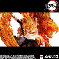 Descubre el apasionante mundo de Estatua GEM Kyojuro Rengoku Flame Tiger.
