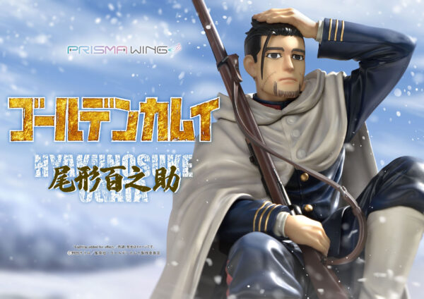 Descubre el apasionante mundo de Estatua Golden Kamuy Hyakunosuke Ogata.