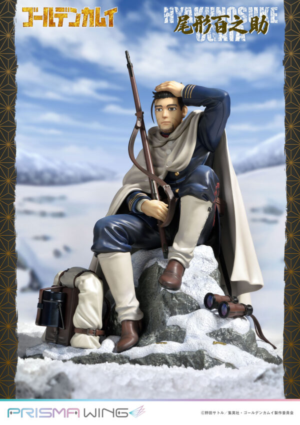 Descubre el apasionante mundo de Estatua Golden Kamuy Hyakunosuke Ogata.