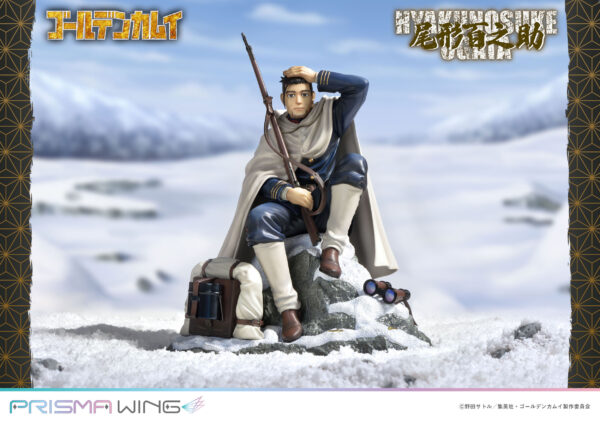Descubre el apasionante mundo de Estatua Golden Kamuy Hyakunosuke Ogata.