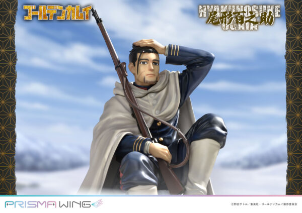 Descubre el apasionante mundo de Estatua Golden Kamuy Hyakunosuke Ogata.
