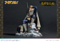 Descubre el apasionante mundo de Estatua Golden Kamuy Hyakunosuke Ogata.