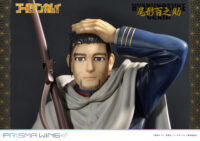 Descubre el apasionante mundo de Estatua Golden Kamuy Hyakunosuke Ogata.