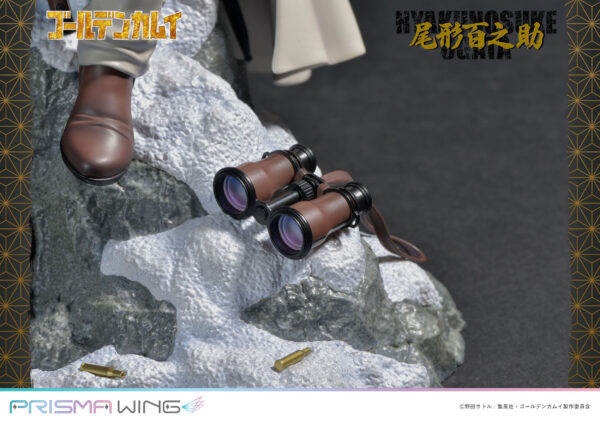 Descubre el apasionante mundo de Estatua Golden Kamuy Hyakunosuke Ogata.