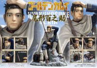 Descubre el apasionante mundo de Estatua Golden Kamuy Hyakunosuke Ogata.