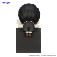 Descubre el apasionante mundo de Estatua Hikkake Kibutsuji Muzan Boy.