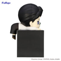 Descubre el apasionante mundo de Estatua Hikkake Kibutsuji Muzan Boy.