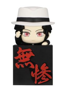 Descubre el apasionante mundo de Estatua Hikkake Kibutsuji Muzan Tsukihiko.