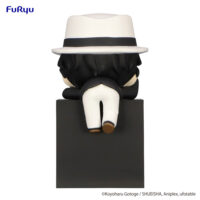 Descubre el apasionante mundo de Estatua Hikkake Kibutsuji Muzan Tsukihiko.