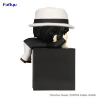 Descubre el apasionante mundo de Estatua Hikkake Kibutsuji Muzan Tsukihiko.