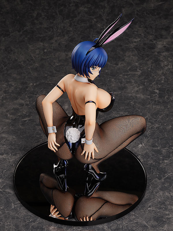 Descubre el apasionante mundo de Estatua Shin Ikki Tousen Ryomou Shimei Bunny.