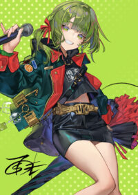 Descubre el apasionante mundo de Estatua Siki Rain or Shine Deluxe Edition.