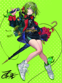 Descubre el apasionante mundo de Estatua Siki Rain or Shine Deluxe Edition.