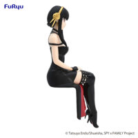 Descubre el apasionante mundo de Estatua Spy × Family Noodle Stopper.