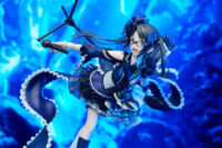 Descubre el apasionante mundo de Estatua Yuika Mitsumine Le Fond de la Mer.