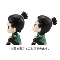 Descubre el apasionante mundo de Estatuas Look Up Shikamaru y Gaara set.