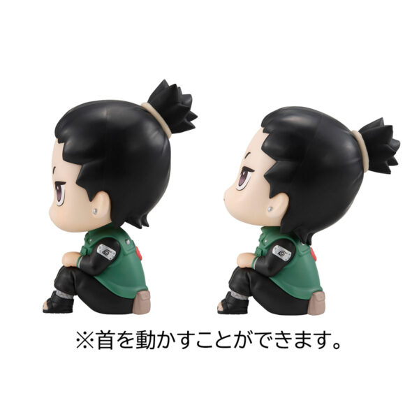 Descubre el apasionante mundo de Estatuas Look Up Shikamaru y Gaara set.