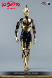 Descubre el apasionante mundo de Figura FigZero Shin Ultraman S Zoffy.
