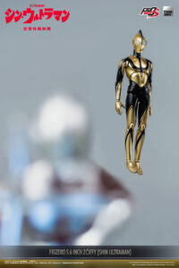 Descubre el apasionante mundo de Figura FigZero Shin Ultraman S Zoffy.