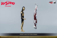 Descubre el apasionante mundo de Figura FigZero Shin Ultraman S Zoffy.