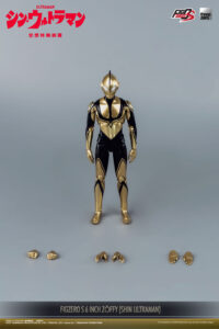 Descubre el apasionante mundo de Figura FigZero Shin Ultraman S Zoffy.