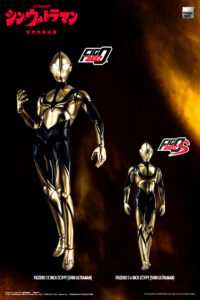 Descubre el apasionante mundo de Figura FigZero Shin Ultraman S Zoffy.