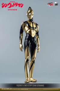 Descubre el apasionante mundo de Figura FigZero Shin Ultraman S Zoffy.