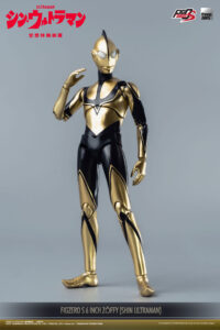 Descubre el apasionante mundo de Figura FigZero Shin Ultraman S Zoffy.