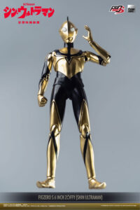 Descubre el apasionante mundo de Figura FigZero Shin Ultraman S Zoffy.